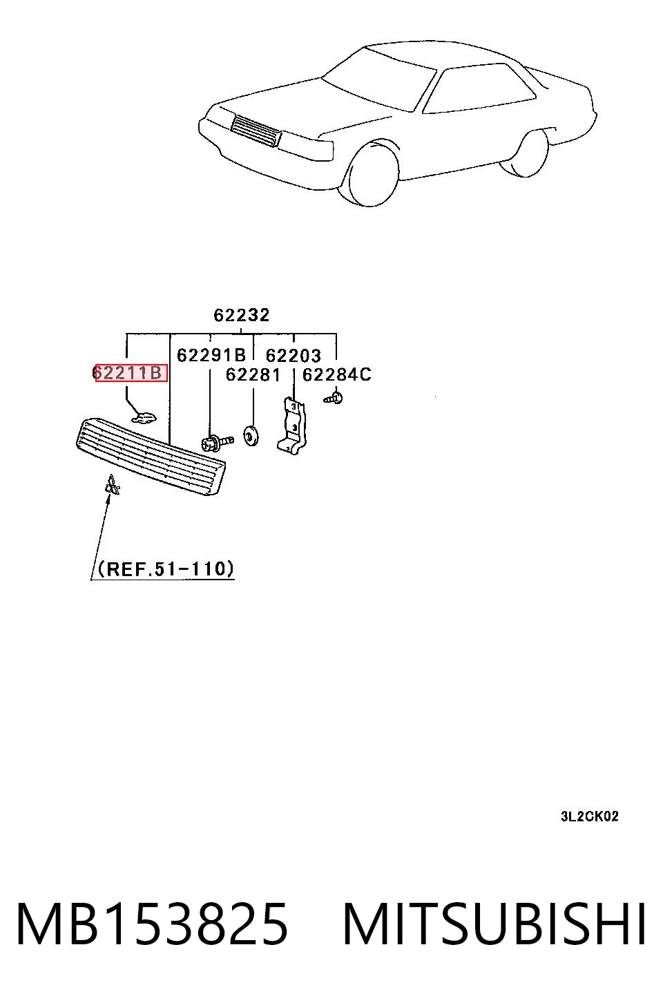 MB153825 Mitsubishi Cápsula (prendedor) de fixação de grelha do radiador ao panel