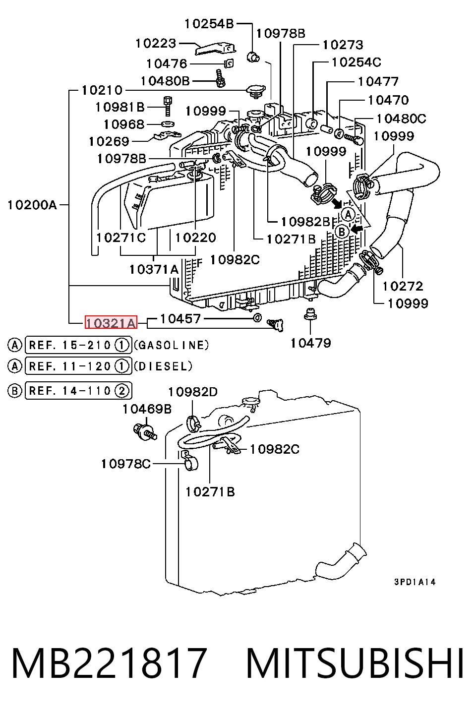 MB221817 Mitsubishi