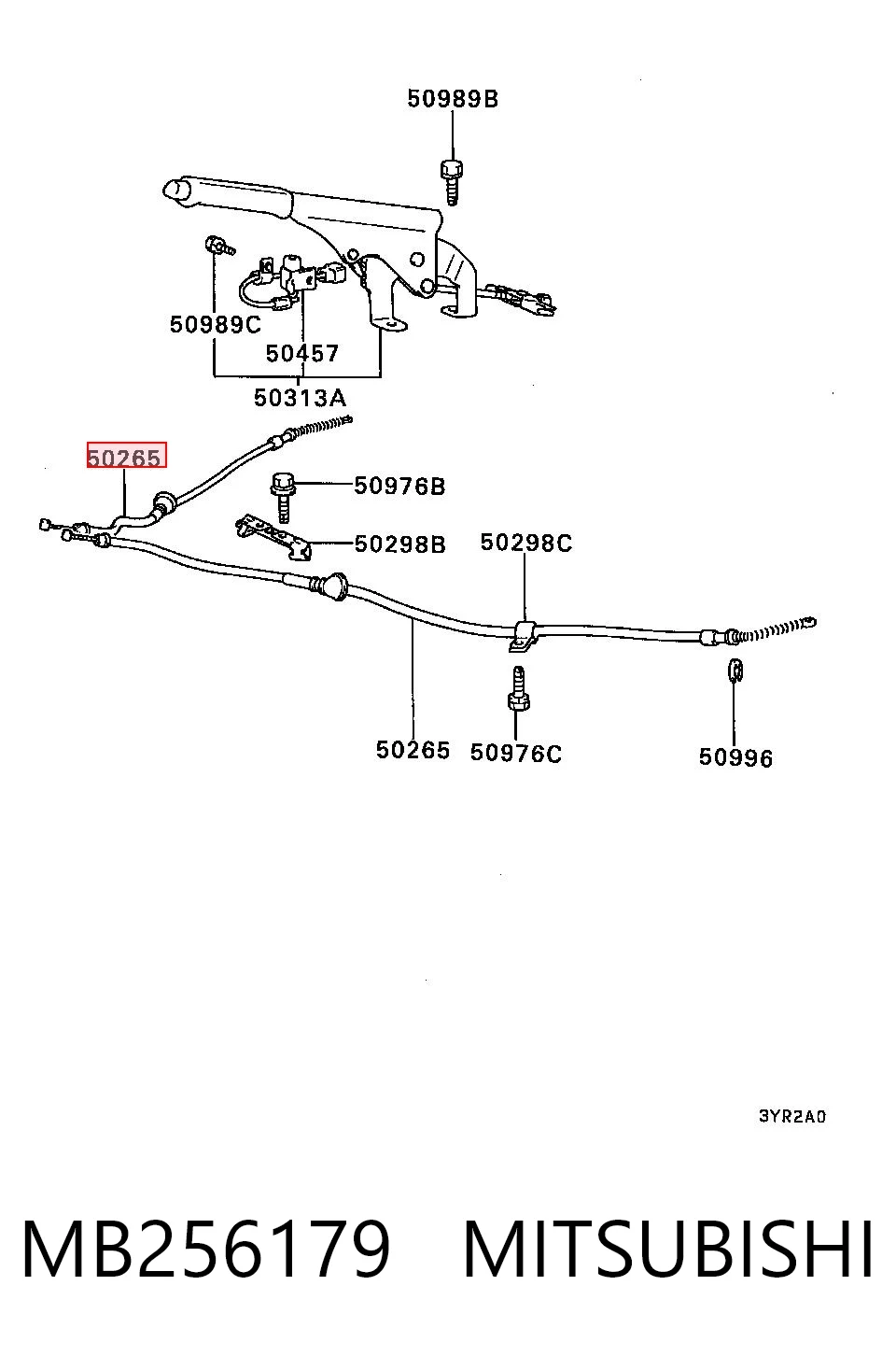 Cabo traseiro direito/esquerdo do freio de estacionamento Mitsubishi Lancer III C1A,C6A ao melhor preço