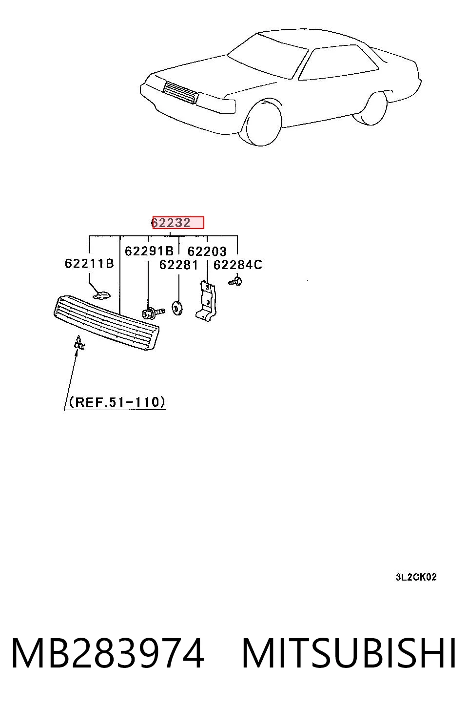 Grelha do radiador Mitsubishi Galant V E1A ao melhor preço