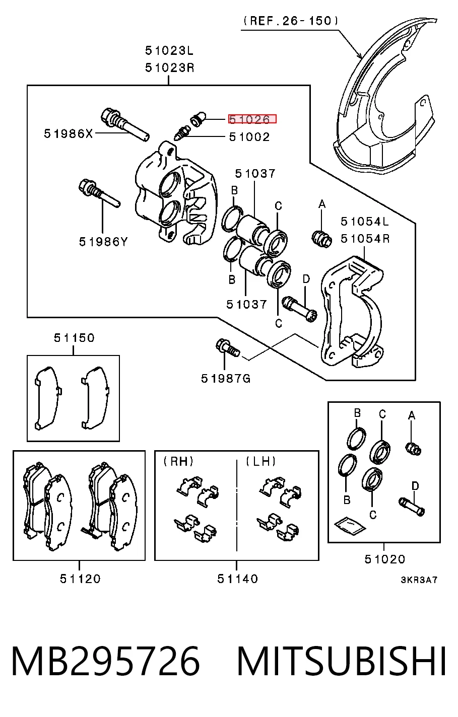 MB295726 Mitsubishi