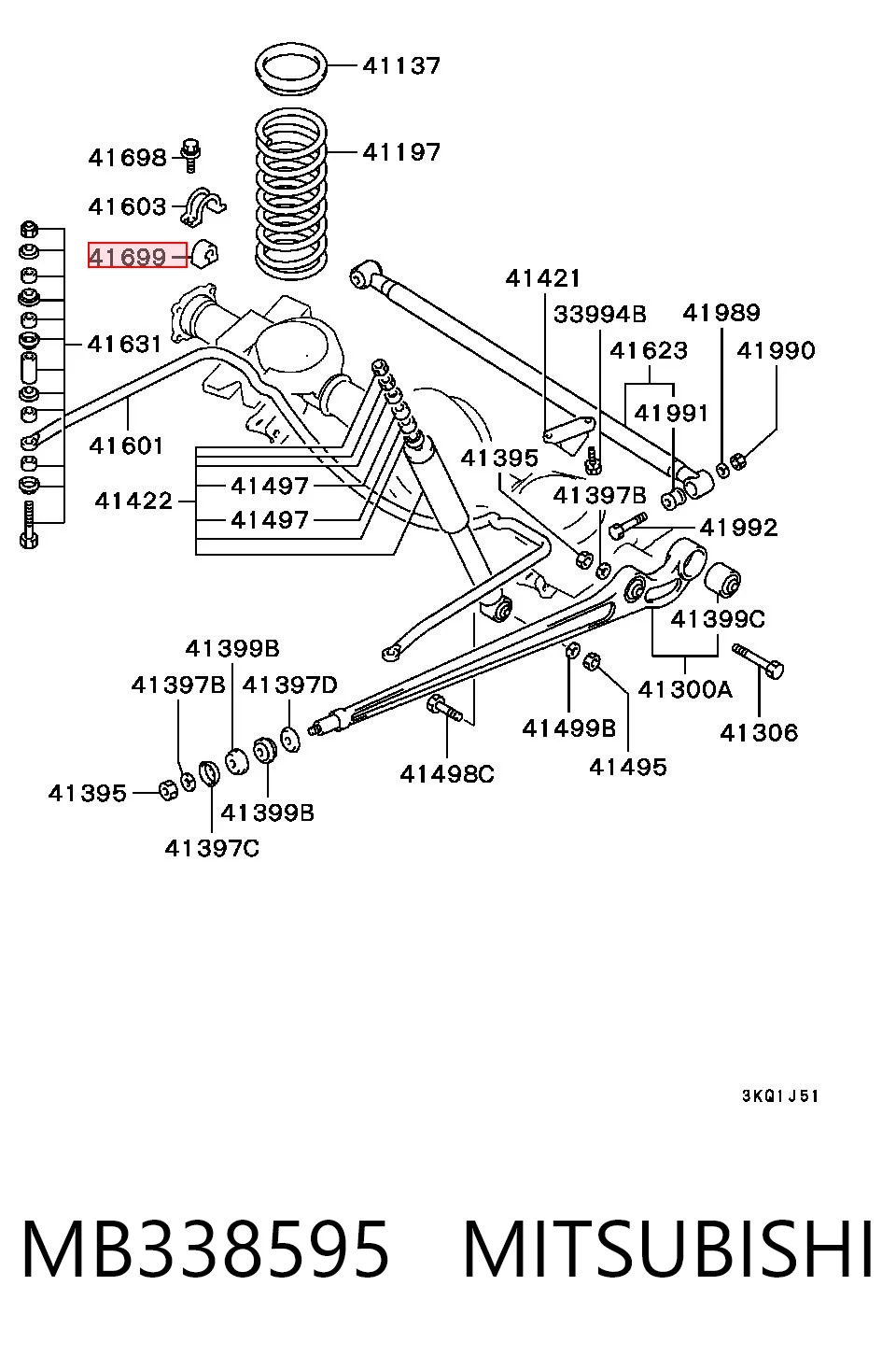MB338595H Hyundai/Kia Bucha de estabilizador traseiro