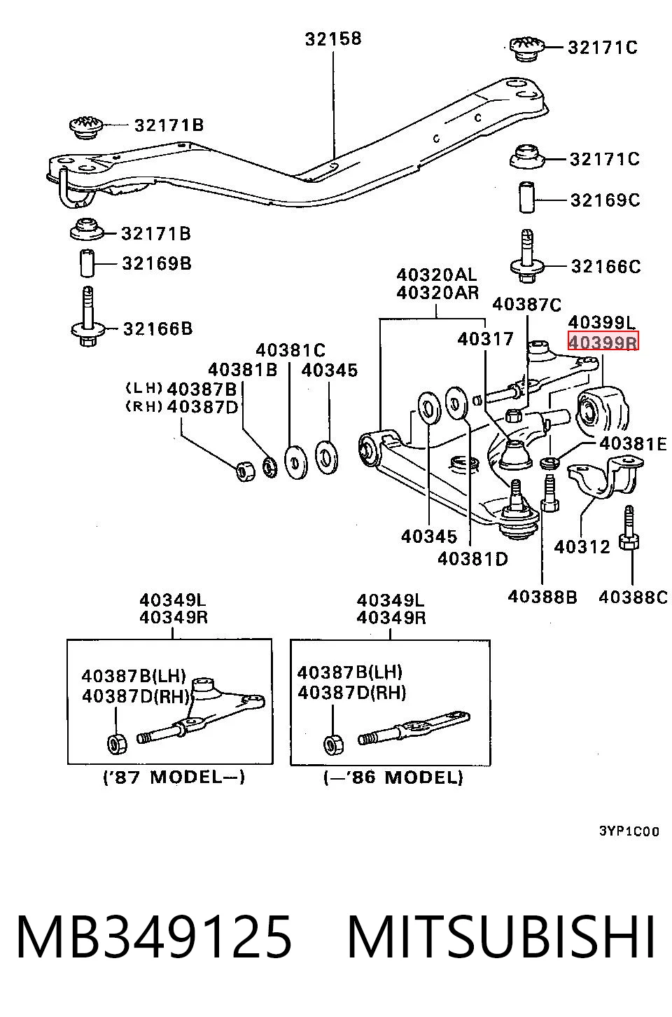 MB349125 Mitsubishi