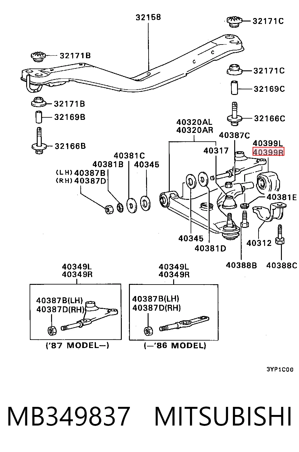 MB349837 Mitsubishi