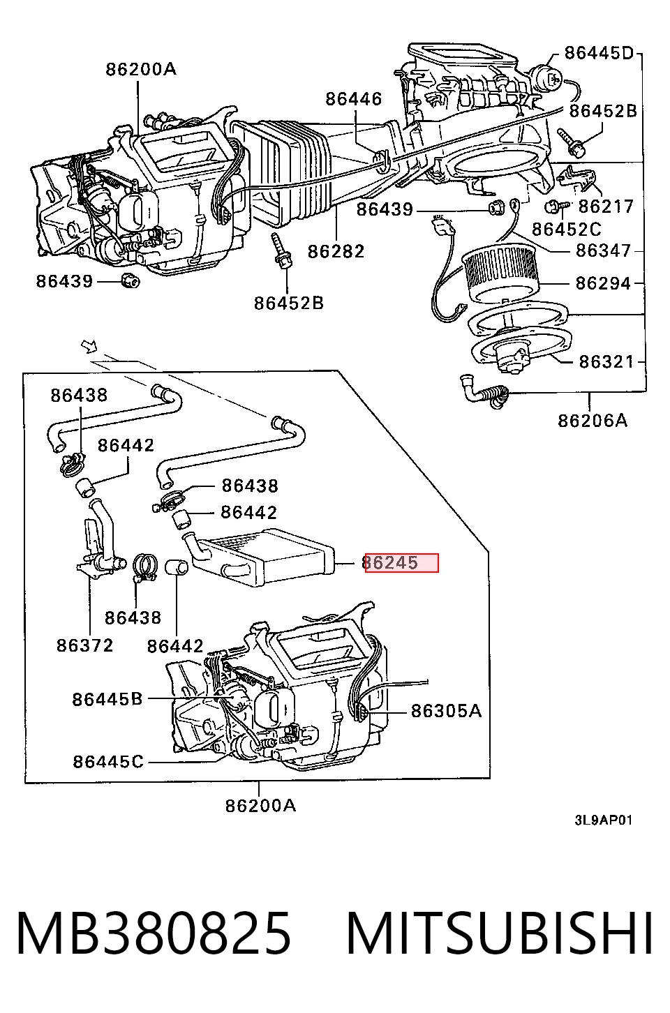 Radiador de forno (de aquecedor) Mitsubishi Galant V E1A ao melhor preço