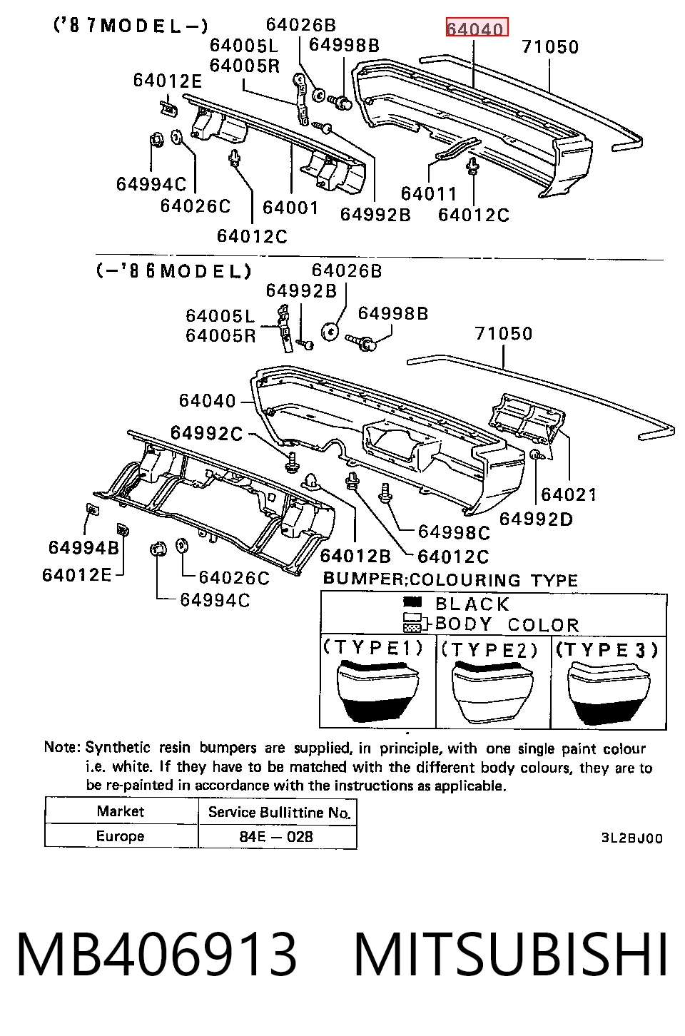Comprar Galant V E1A