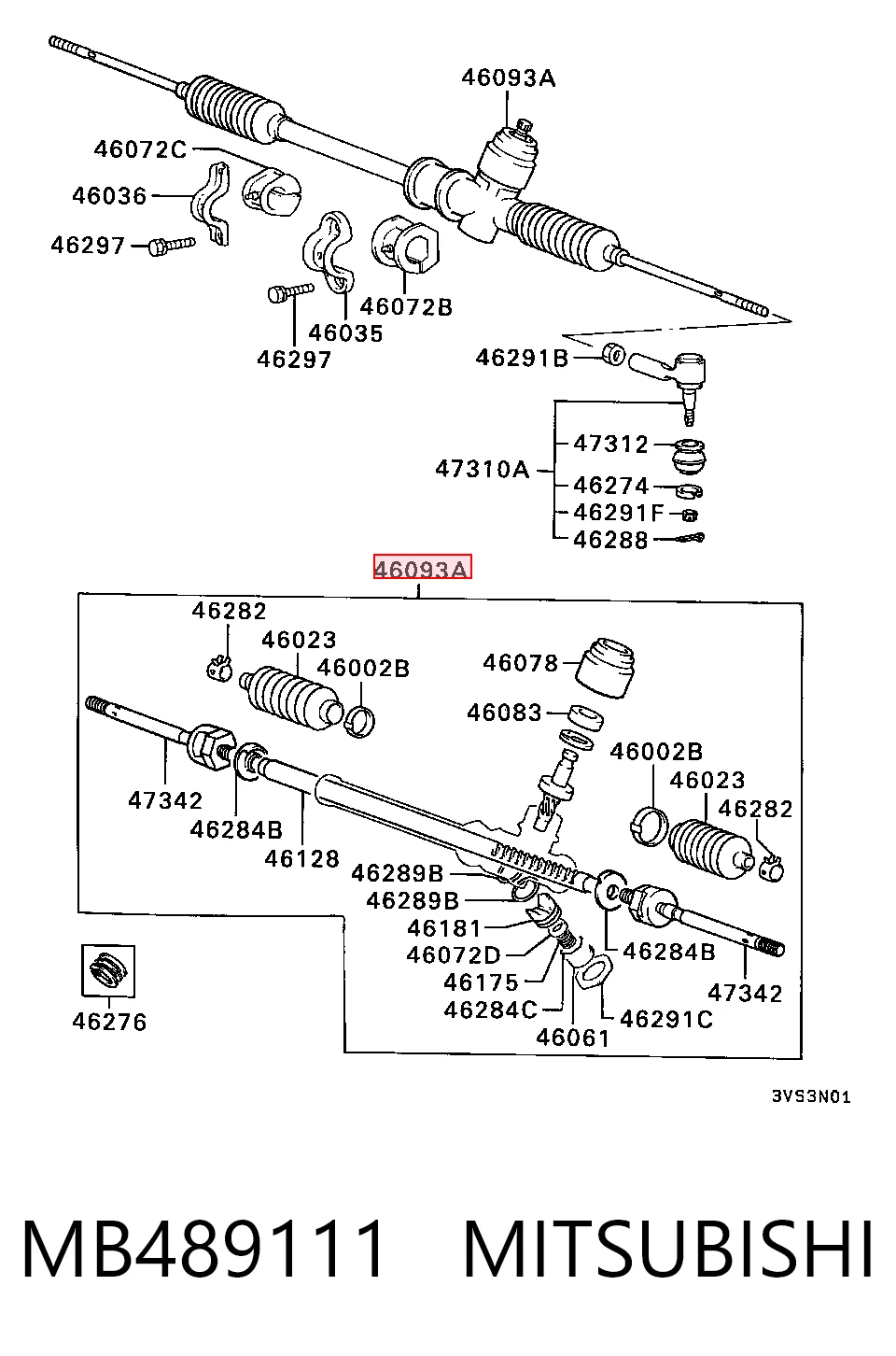 Cremalheira da direção para Mitsubishi Lancer III C1V, C3V