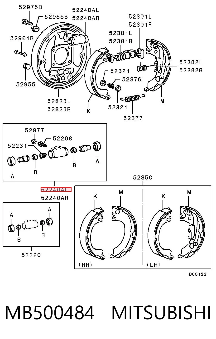 Compre MB500484 Chrysler Cilindro traseiro do freio de rodas de trabalho