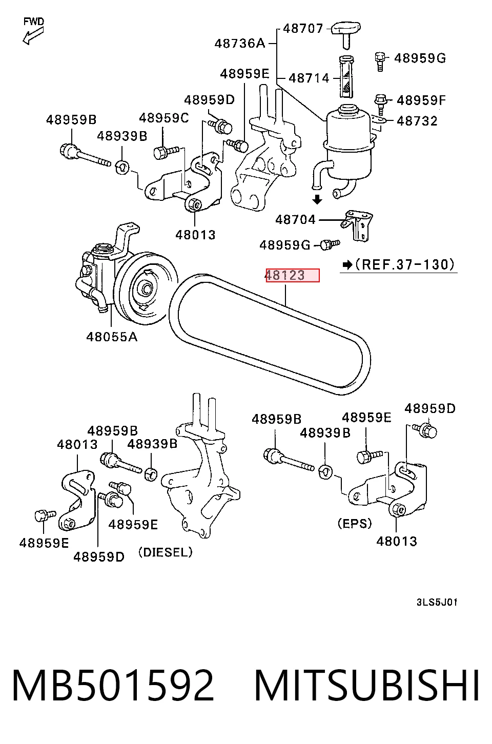 MB501592 Mitsubishi