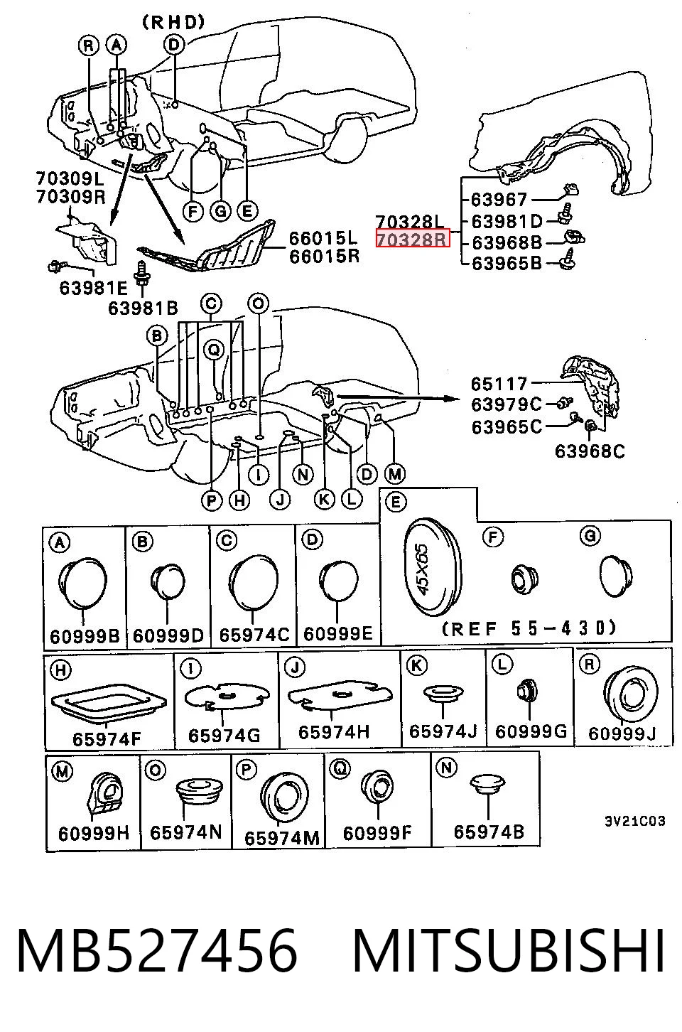 Guarda-barras direito do pára-lama dianteiro para Mitsubishi Lancer C1A,C6A
