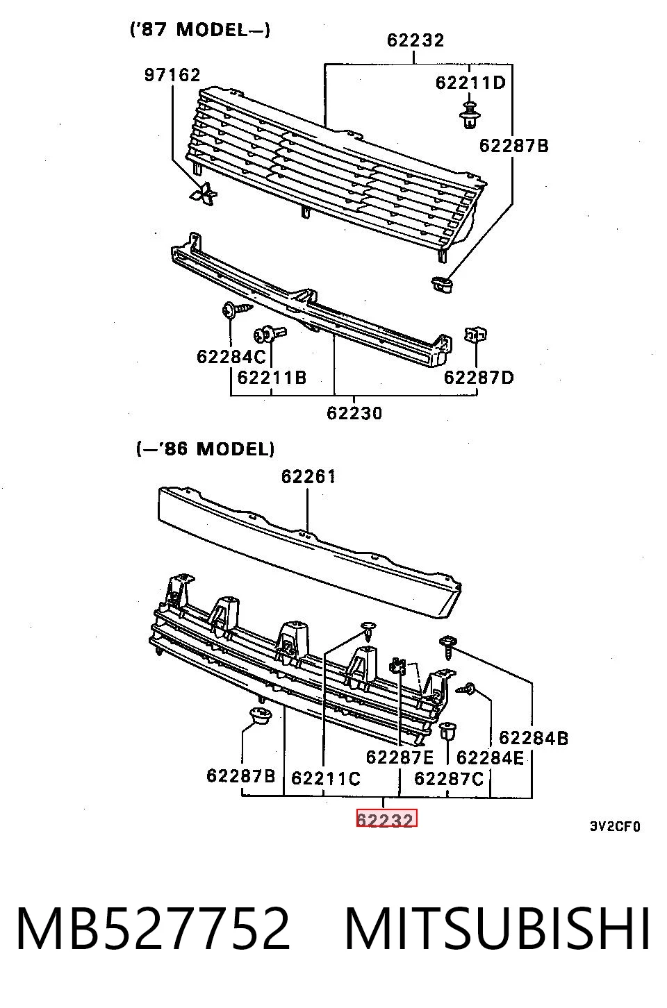 Grelha do radiador para Mitsubishi Lancer C1A,C6A