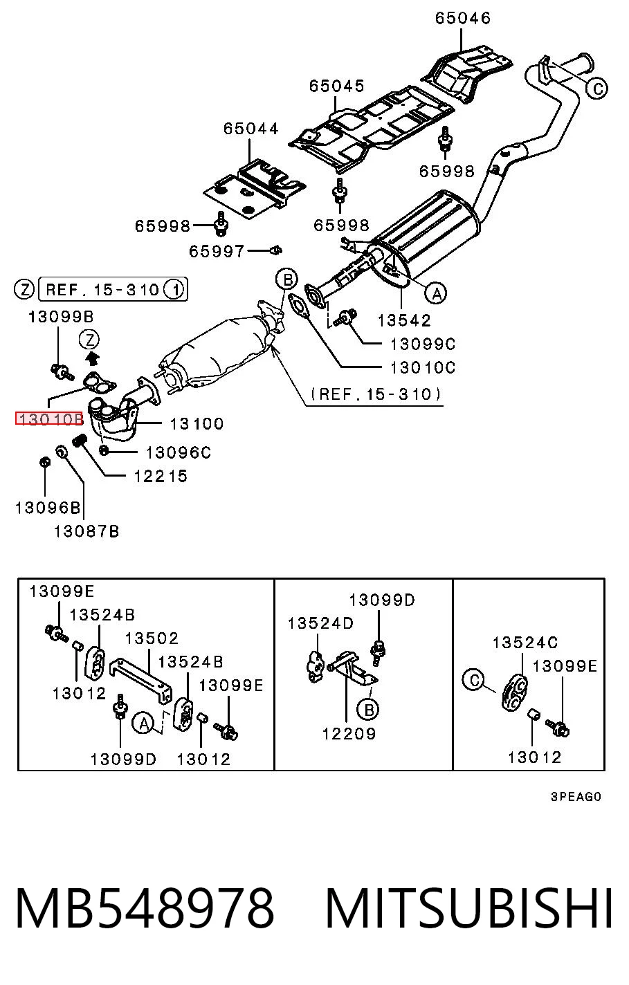 Vedante de tubo de admissão do silenciador Mitsubishi Lancer III C1A,C6A