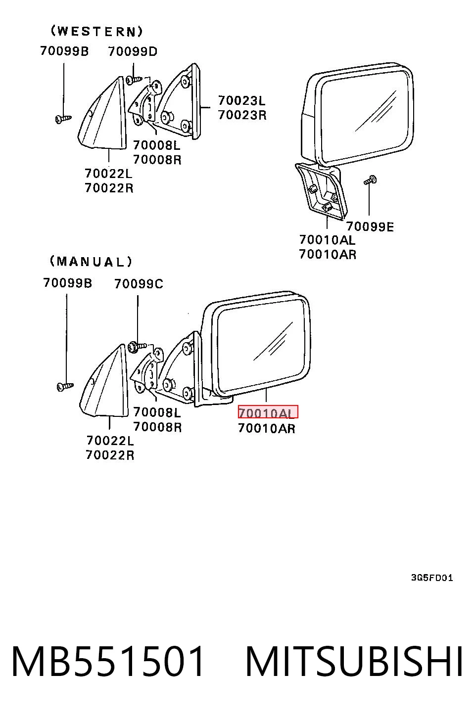 Espelho de retrovisão esquerdo Mitsubishi L 200  K4T ao melhor preço