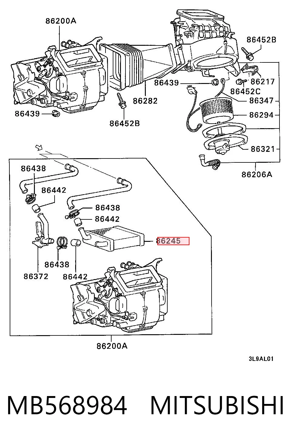 Radiador de forno (de aquecedor) para Mitsubishi Galant E1A