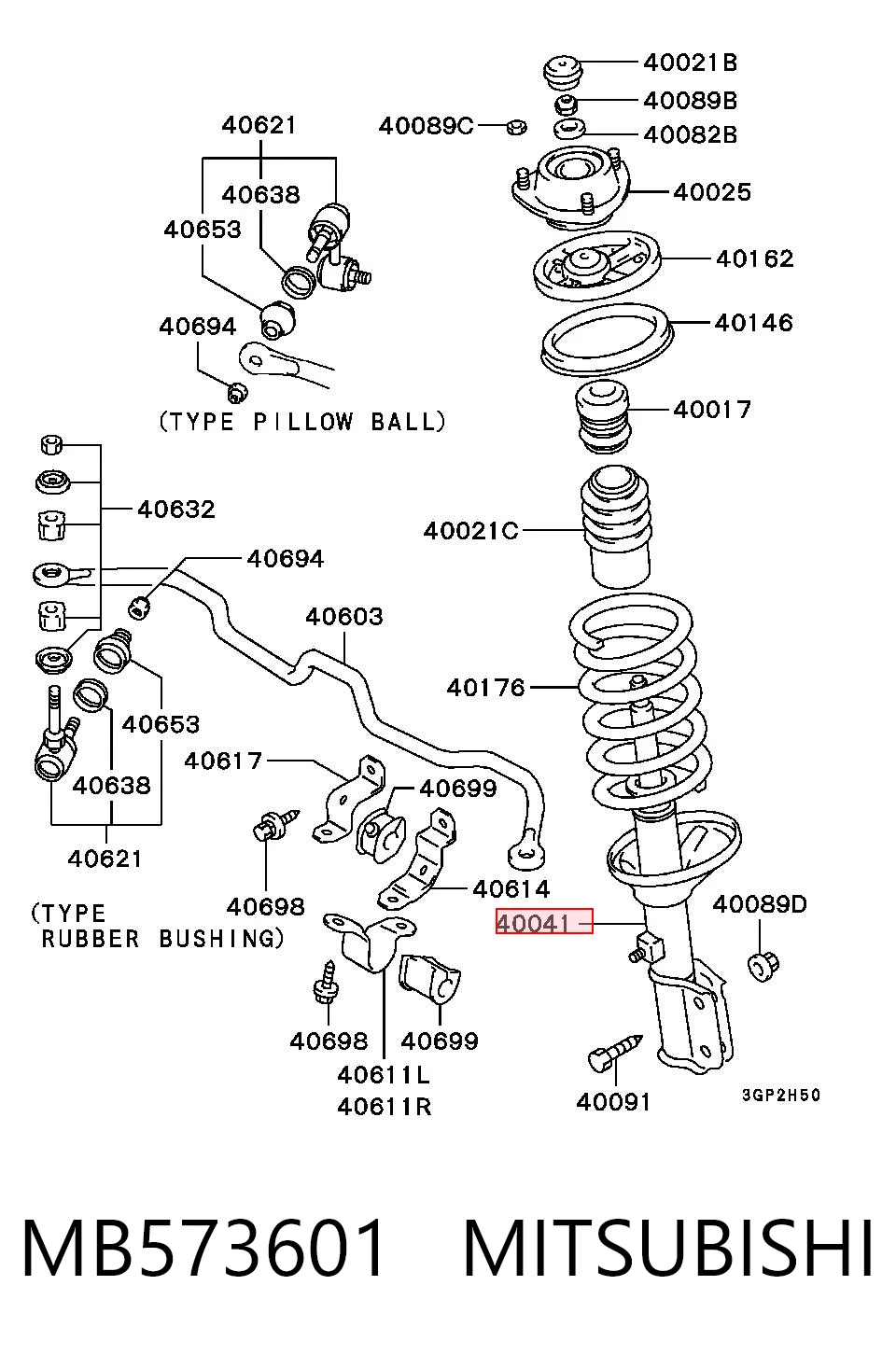 MB573600 Hyundai/Kia Amortecedor dianteiro