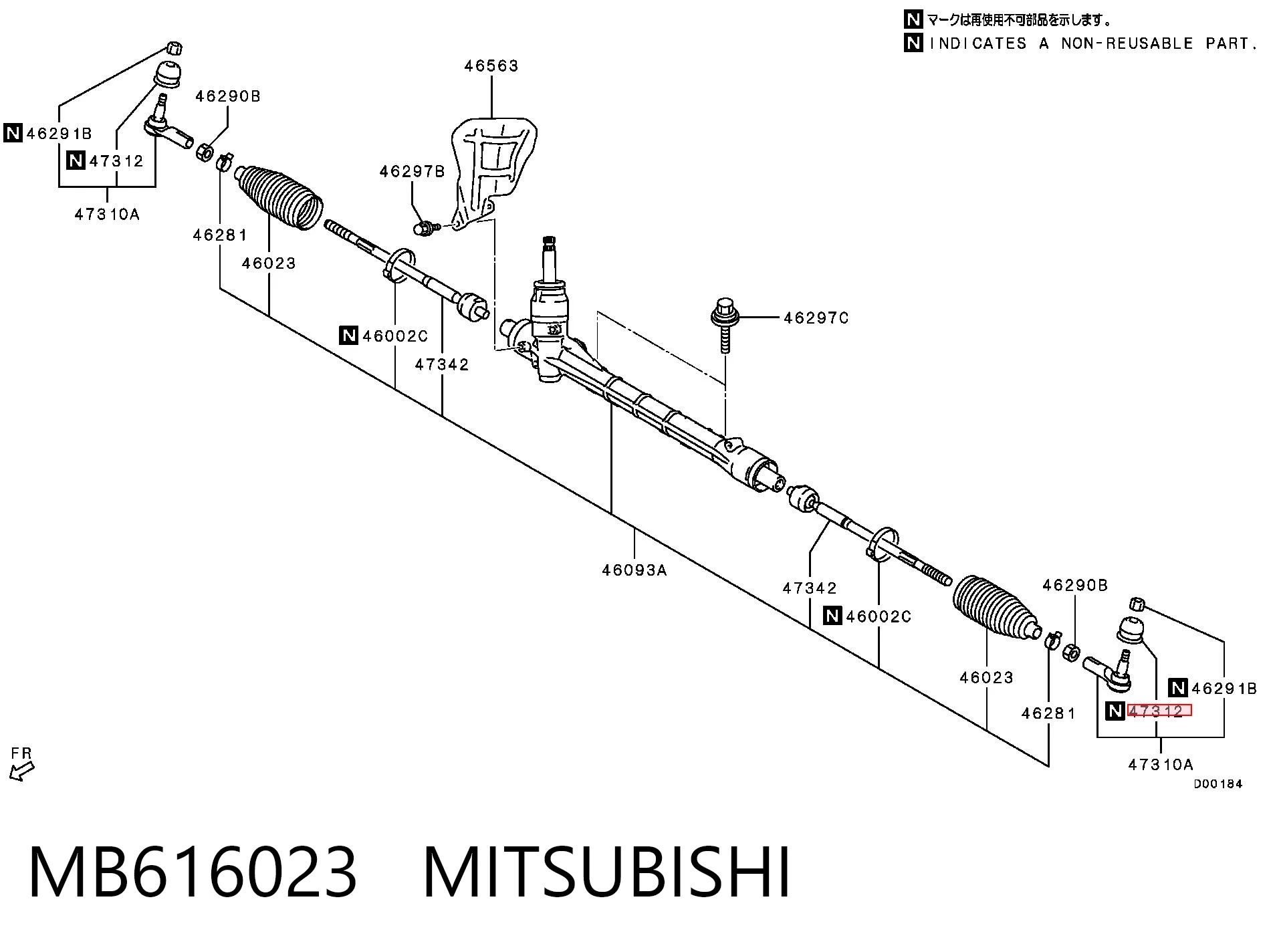 MB616023 Mitsubishi