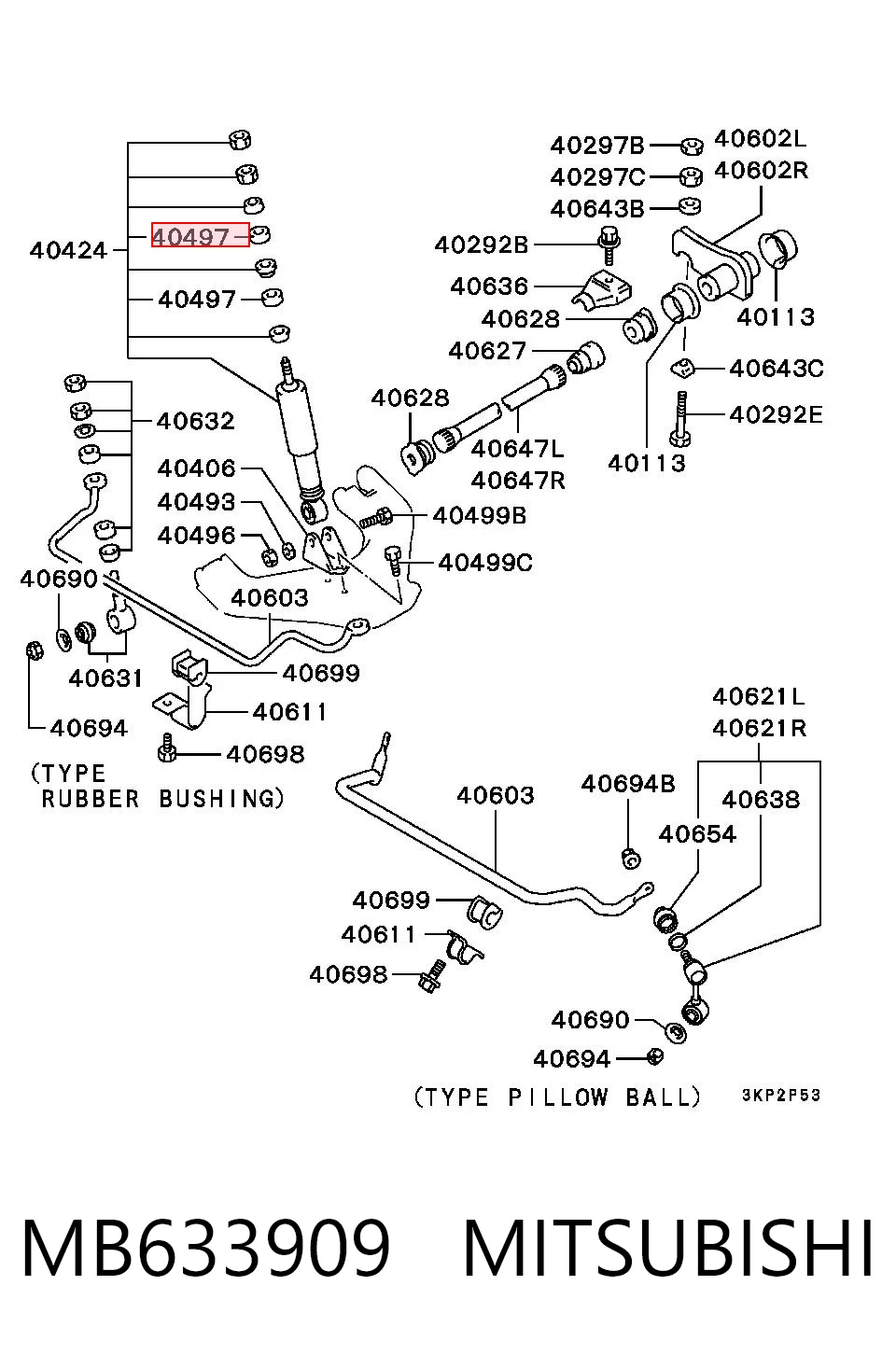 MB633909 Mitsubishi