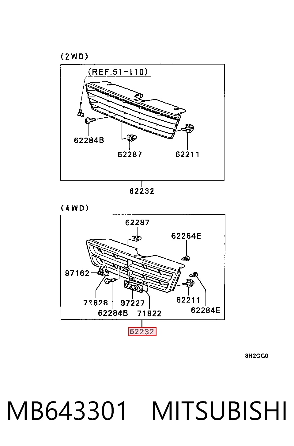Grelha do radiador Mitsubishi Galant VI E3A ao melhor preço