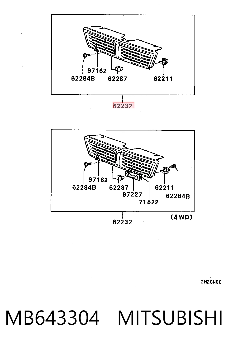 Comprar  Galant VI E3A