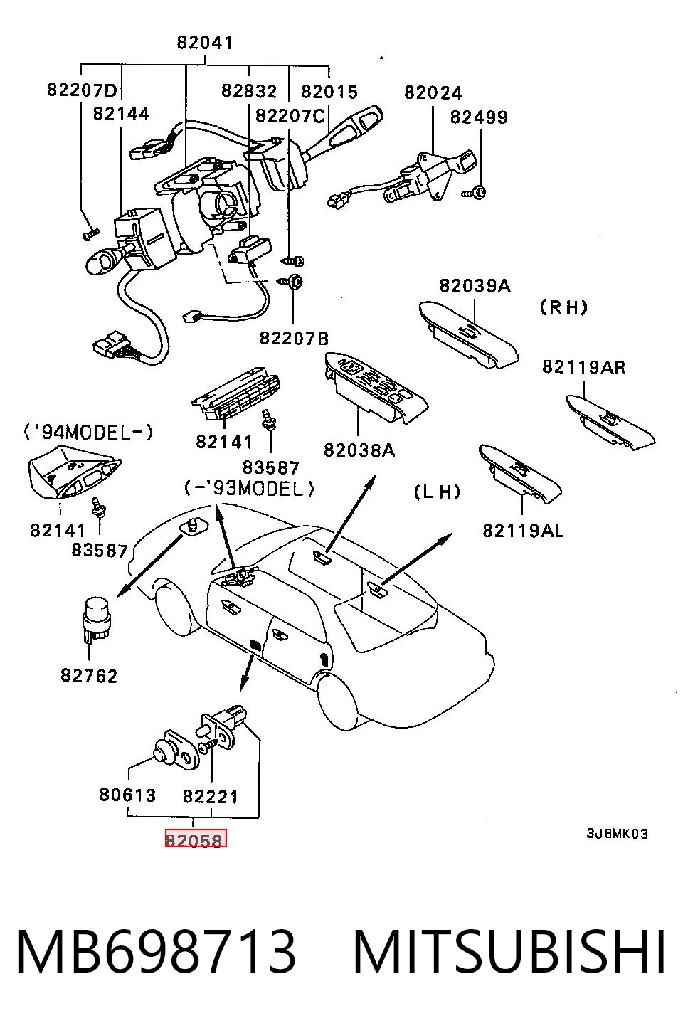 MB698713 Mitsubishi Sensor de fechamento de portas (interruptor de fim de carreira)