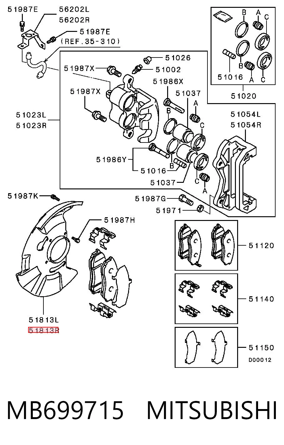 MB699715 Mitsubishi