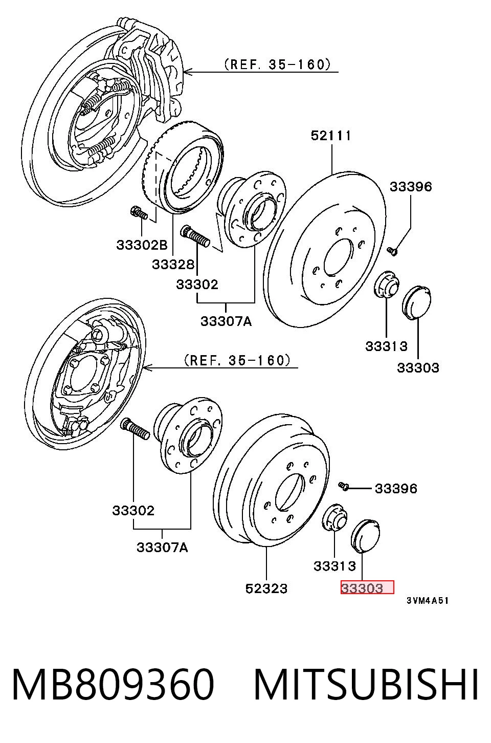 MB809360 Mitsubishi