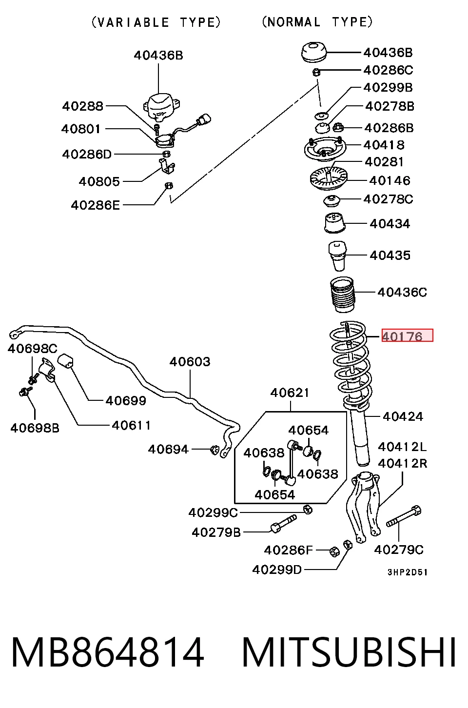 Mola dianteira Mitsubishi Galant VII E5A, E7A, E8A