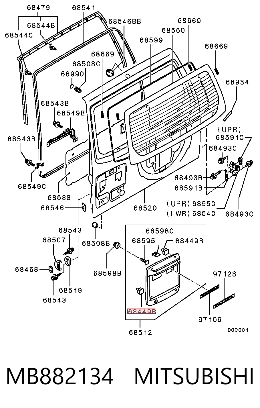 MB882134 Mitsubishi
