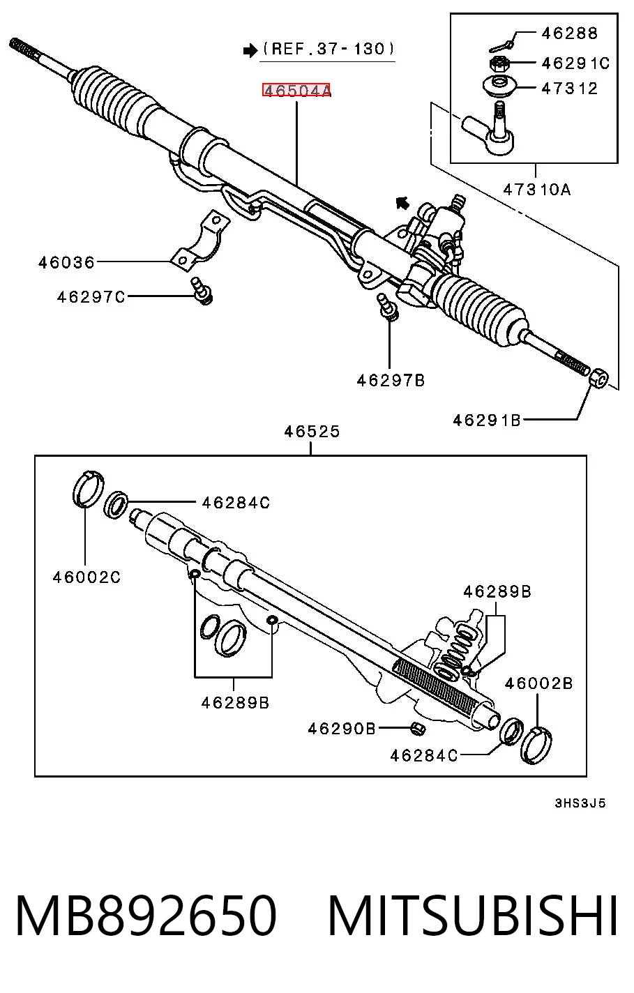 Cremalheira da direção para Mitsubishi Galant VII E5A, E7A, E8A
