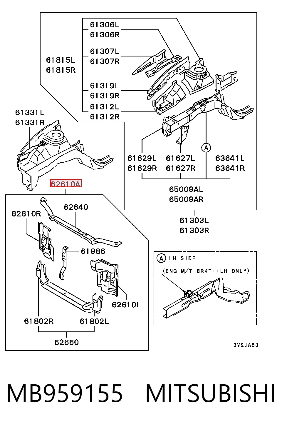 Comprar  Lancer V CB, CD, CE