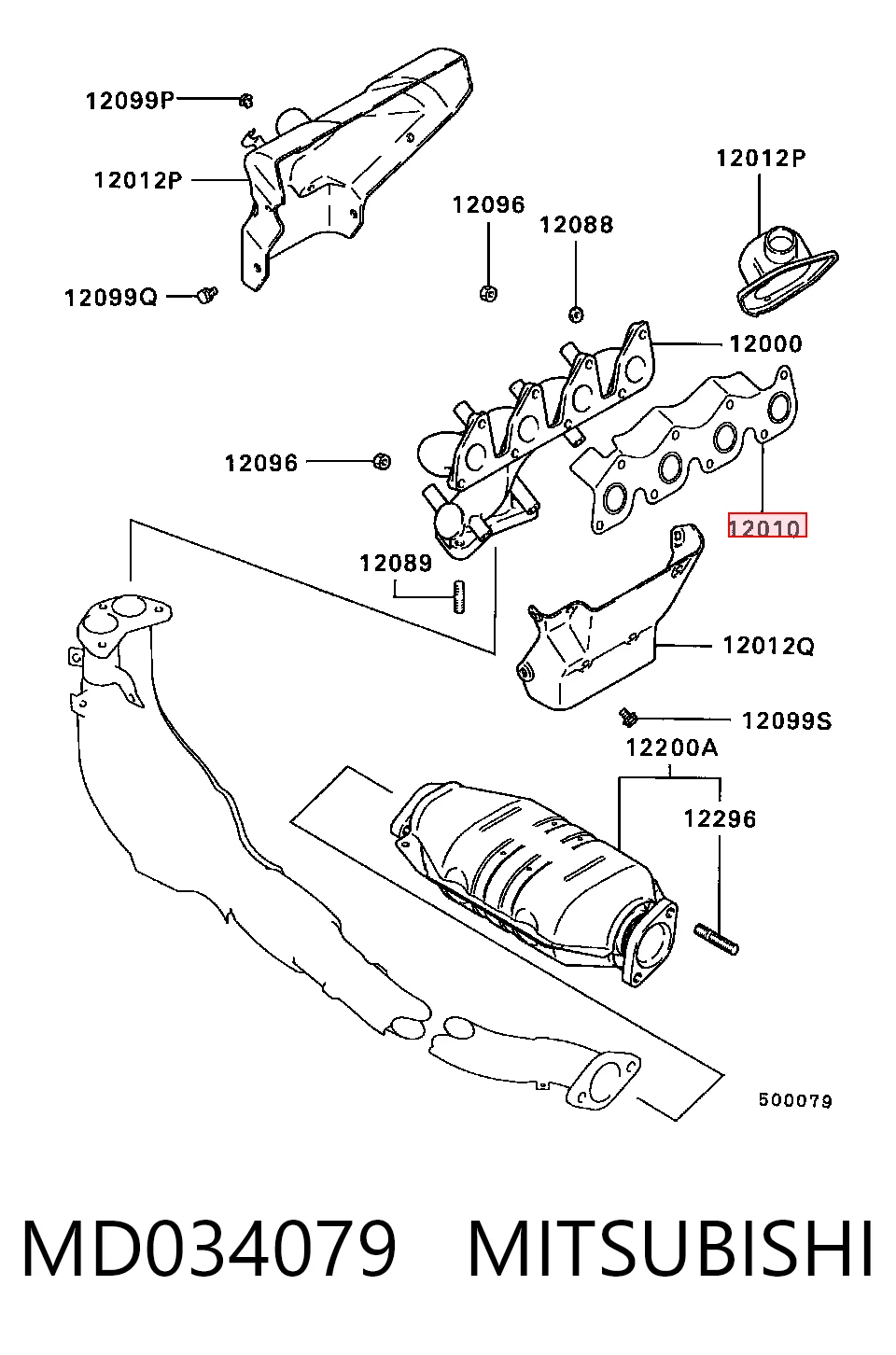  Vedante de tubo coletor de escape Mitsubishi Lancer III carrinha (C1V, C3V) (1985 - 1992) III