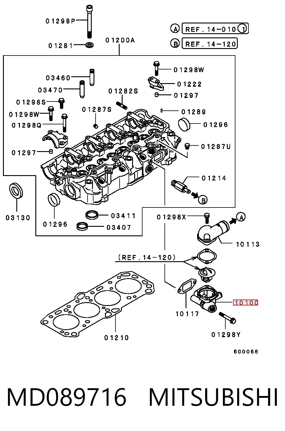 MD089716 Mitsubishi