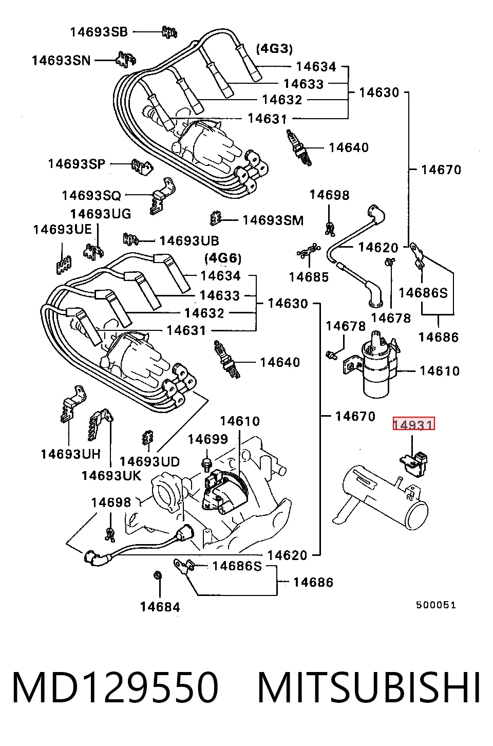 Módulo de ignição (comutador) para Hyundai Accent I 
