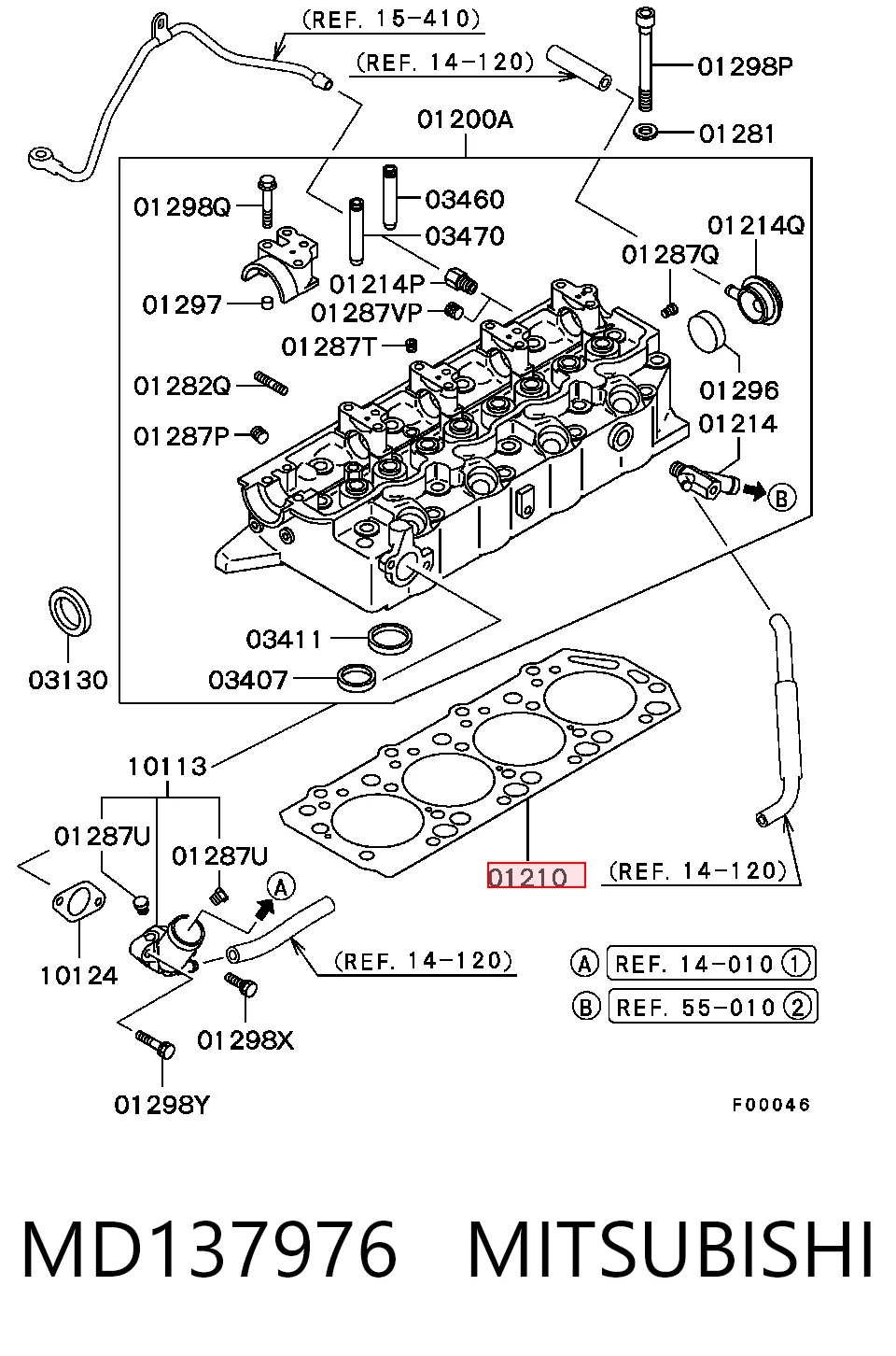 Vedante de cabeça de motor (CBC) Hyundai/Kia MD302892 preço, a partir de 29,65 USD