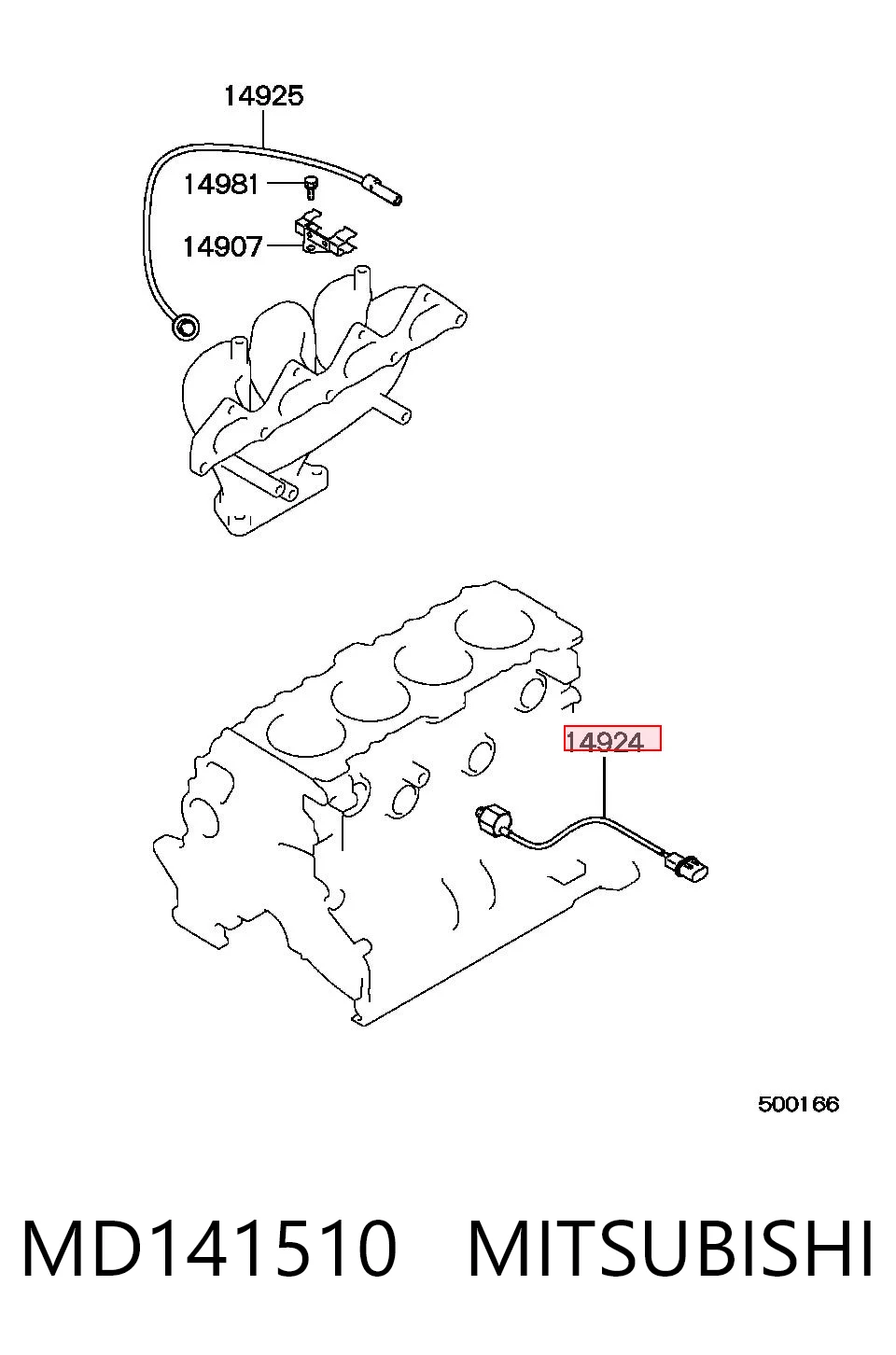Sensor de detonação Mitsubishi Eclipse I D22A, D27A ao melhor preço