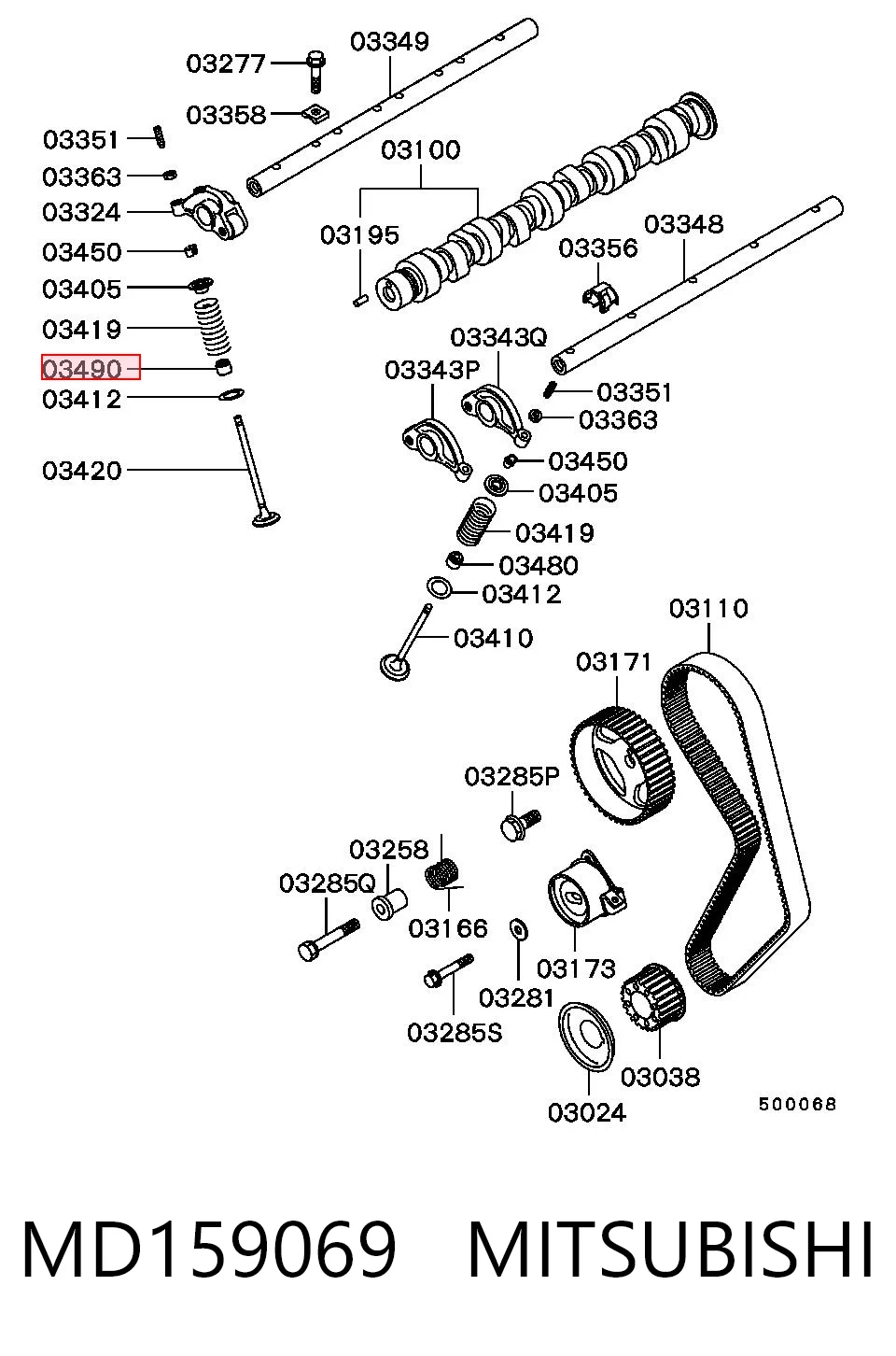 MD159069 Mitsubishi