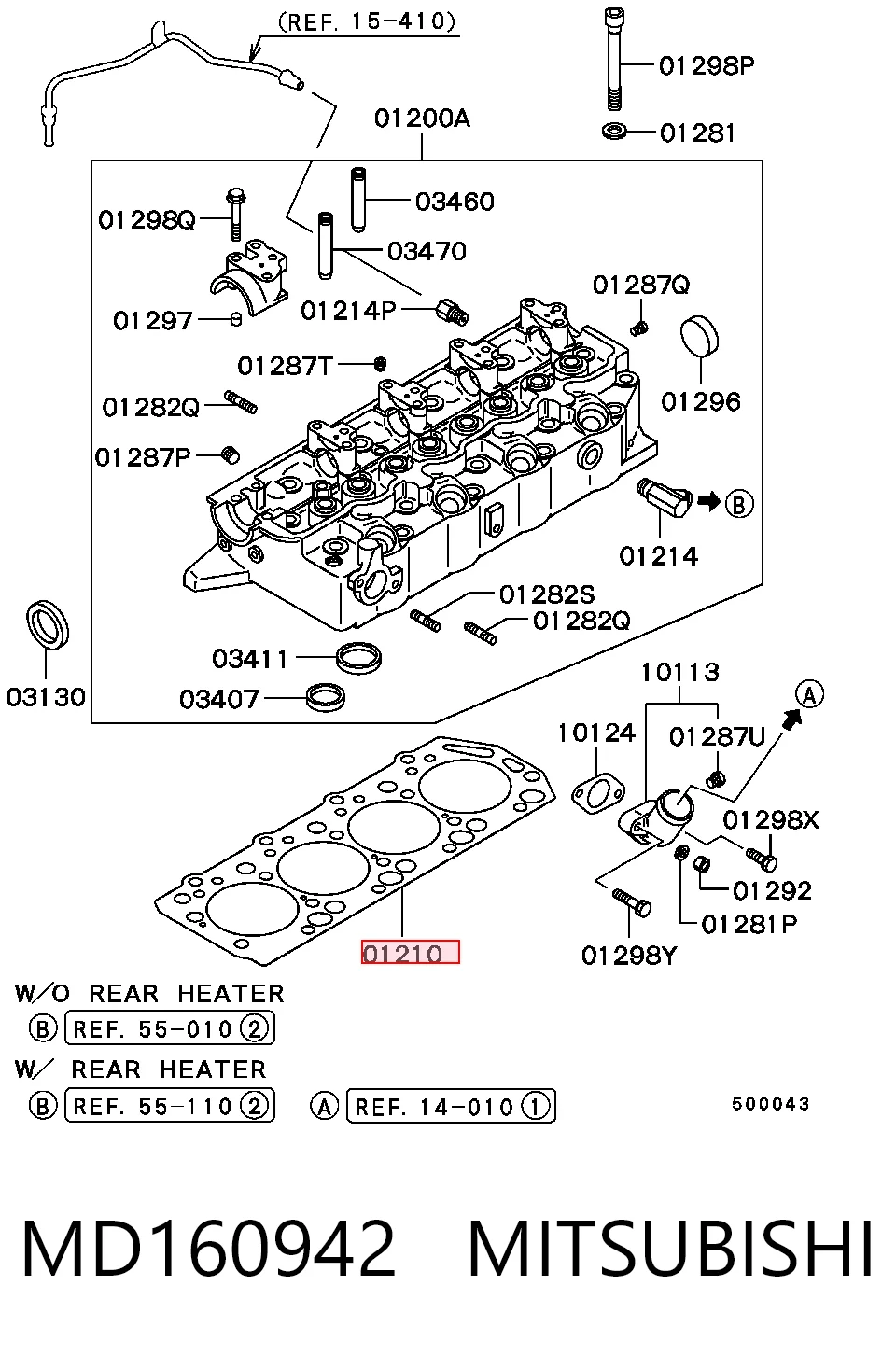 Vedante de cabeça de motor (CBC) Mitsubishi L 200 III K60, K70