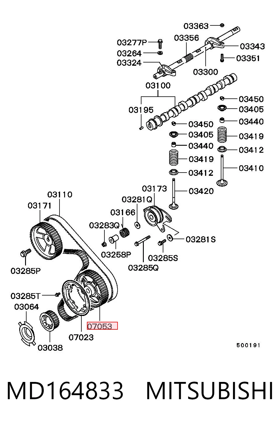 MD164833 Mitsubishi