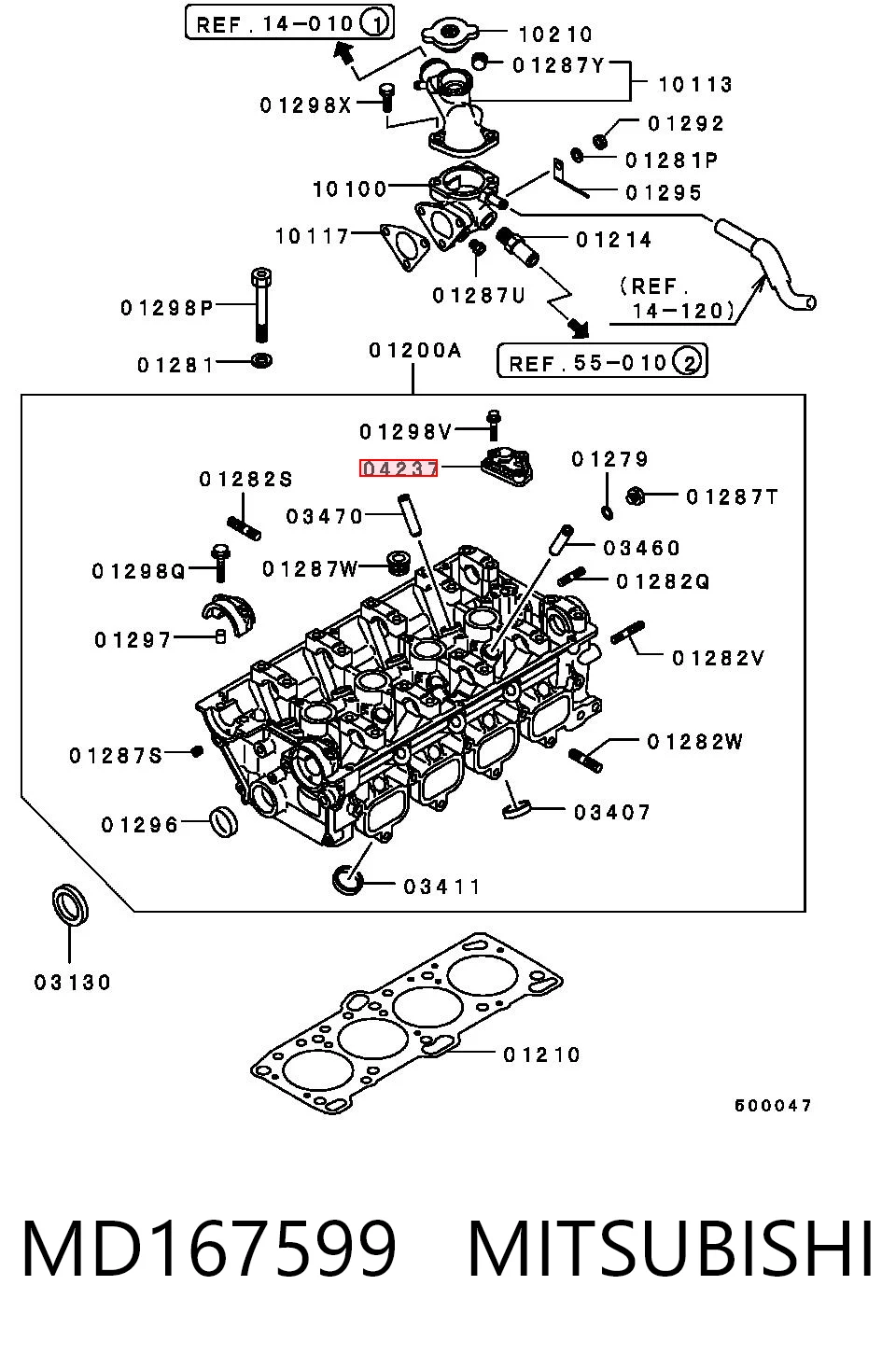 MD167599 Mitsubishi