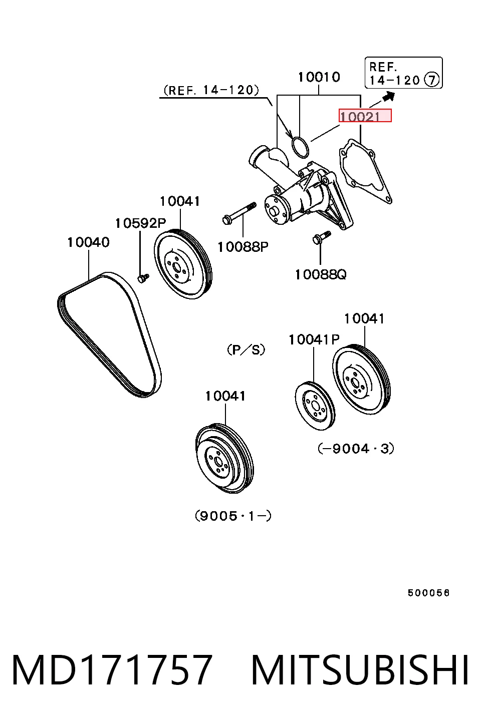 MD171757 Mitsubishi