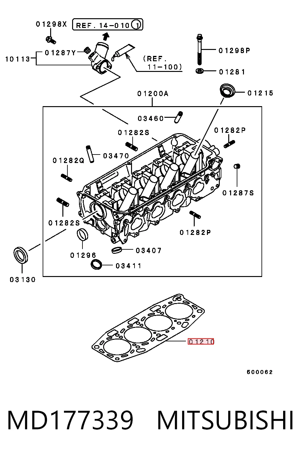 Comprar  Lancer V CB, CD, CE