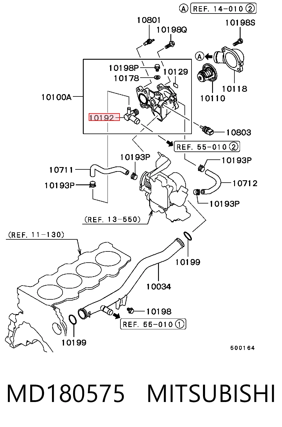 MD180575 Mitsubishi