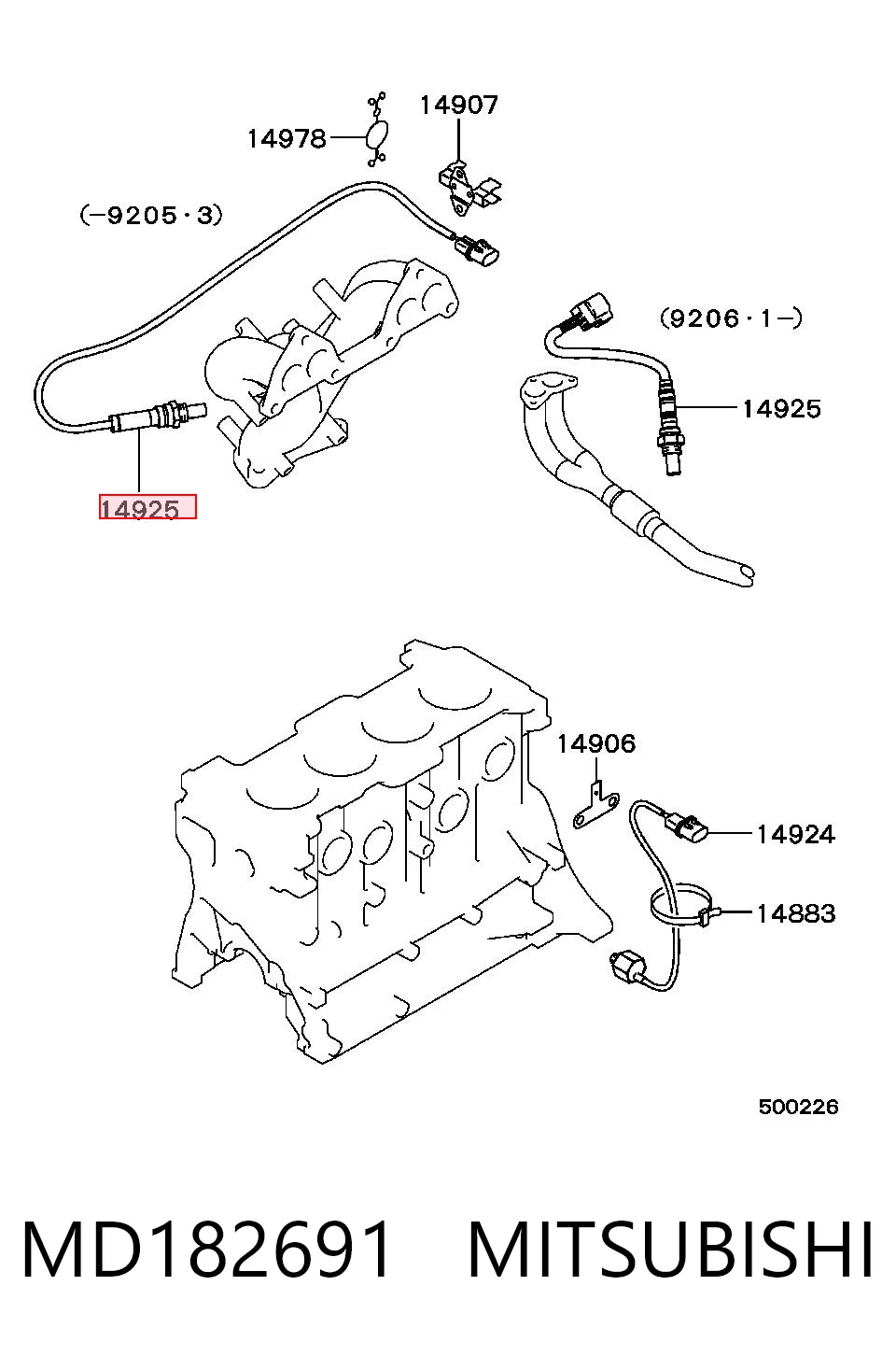 Compre Sonda lambda, sensor de oxigênio Mitsubishi Lancer 5