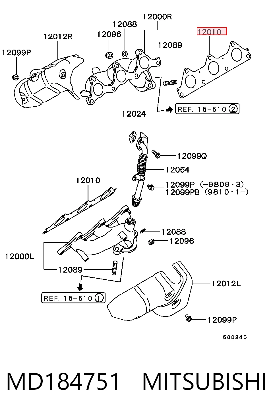 MD184751 Mitsubishi
