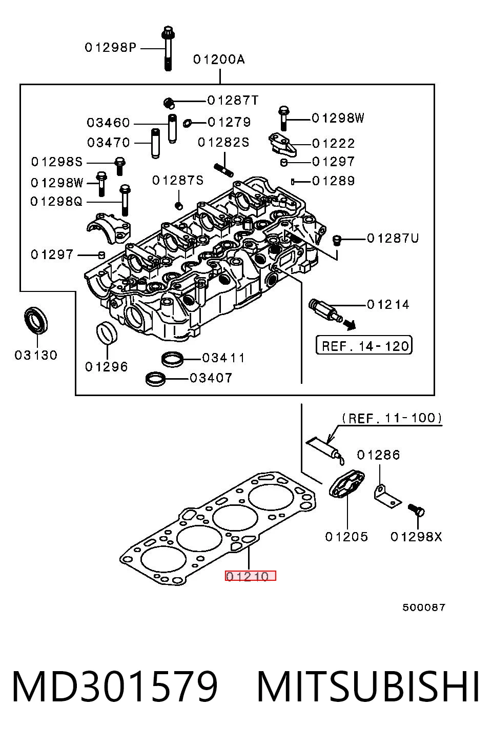 Vedante de cabeça de motor (CBC) Mitsubishi Galant VIII EA ao melhor preço
