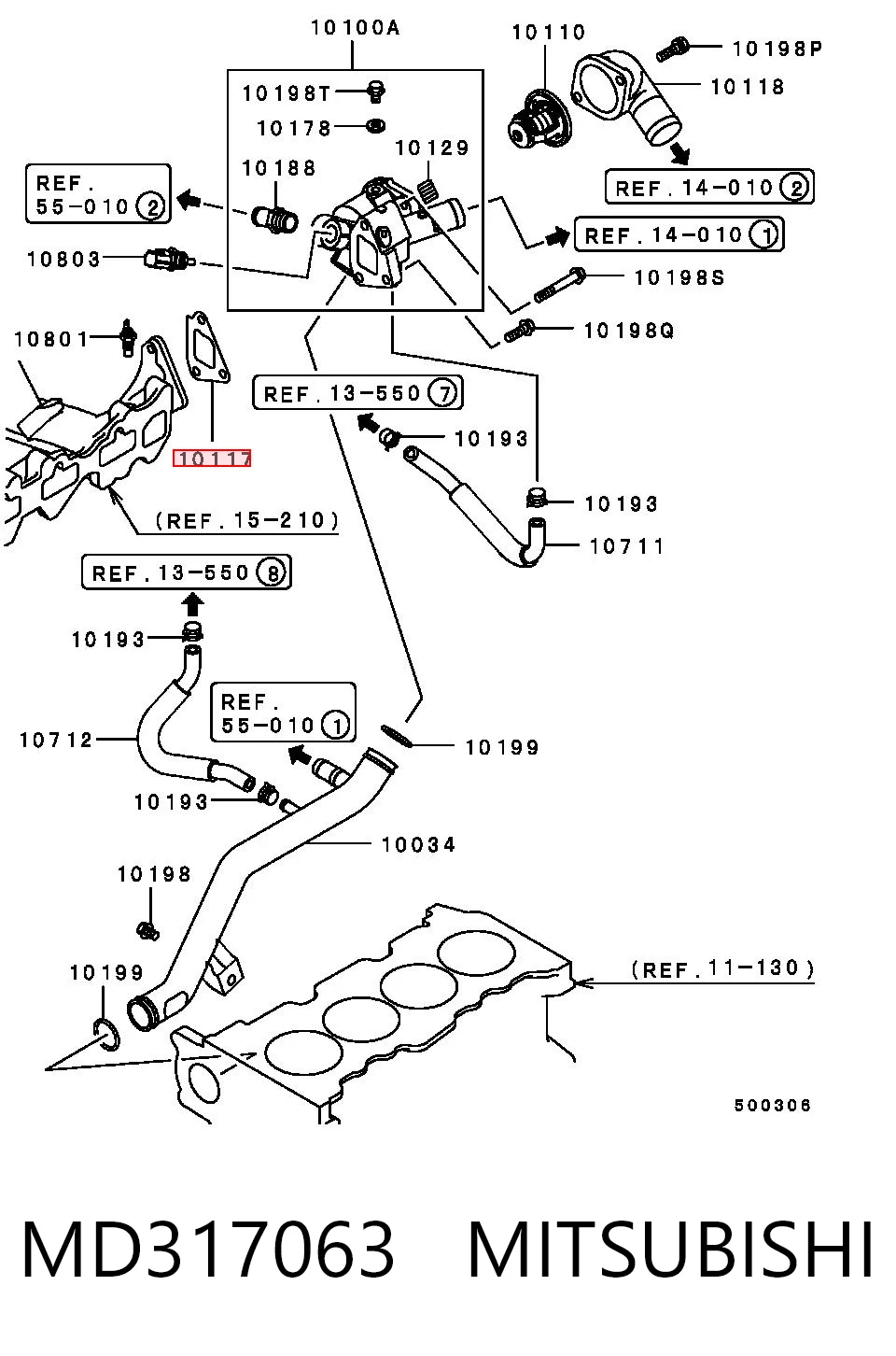 MD317063 Mitsubishi