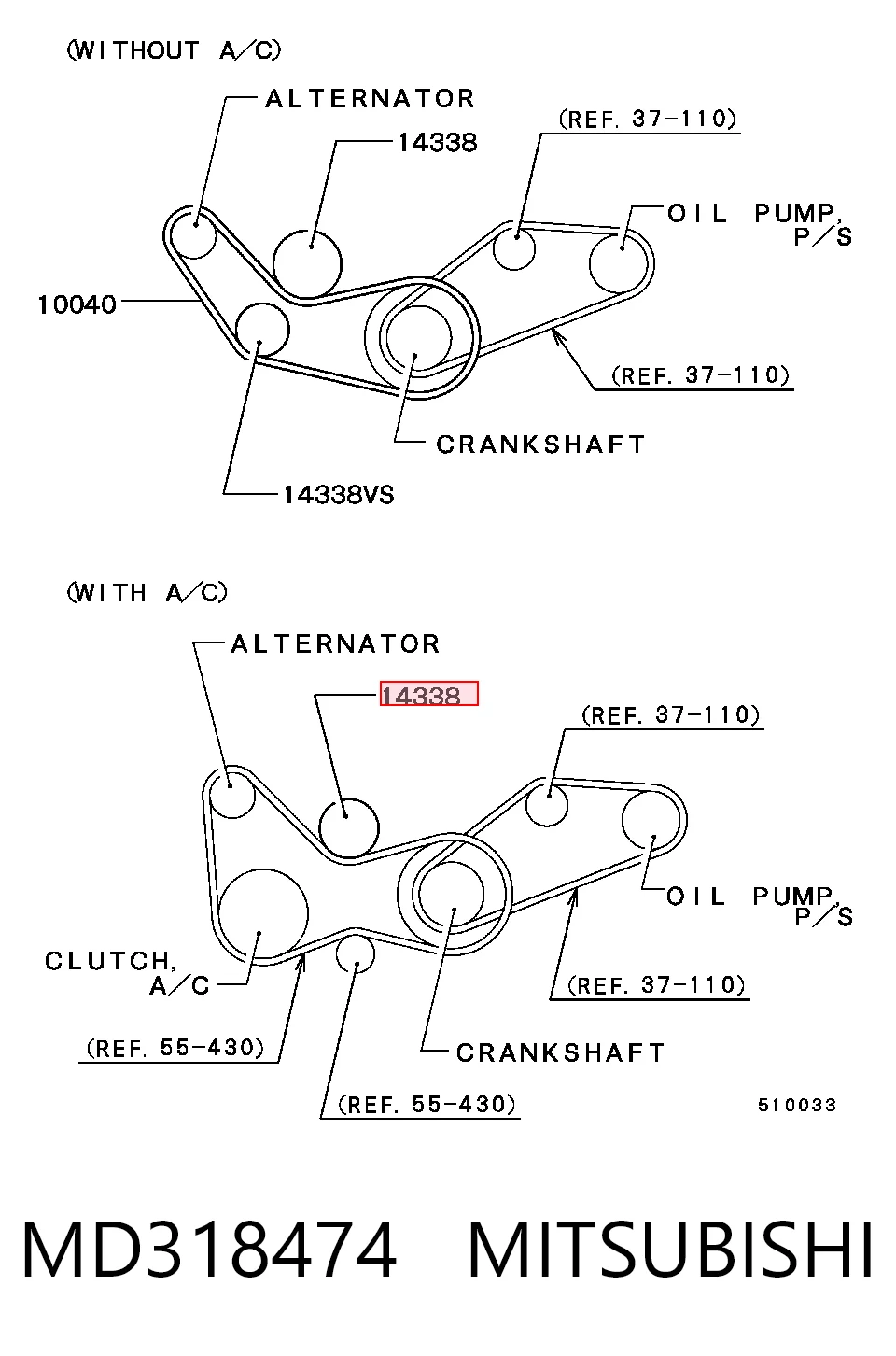 Rolo de reguladora de tensão da correia de transmissão Mitsubishi Galant VII E5A, E7A, E8A