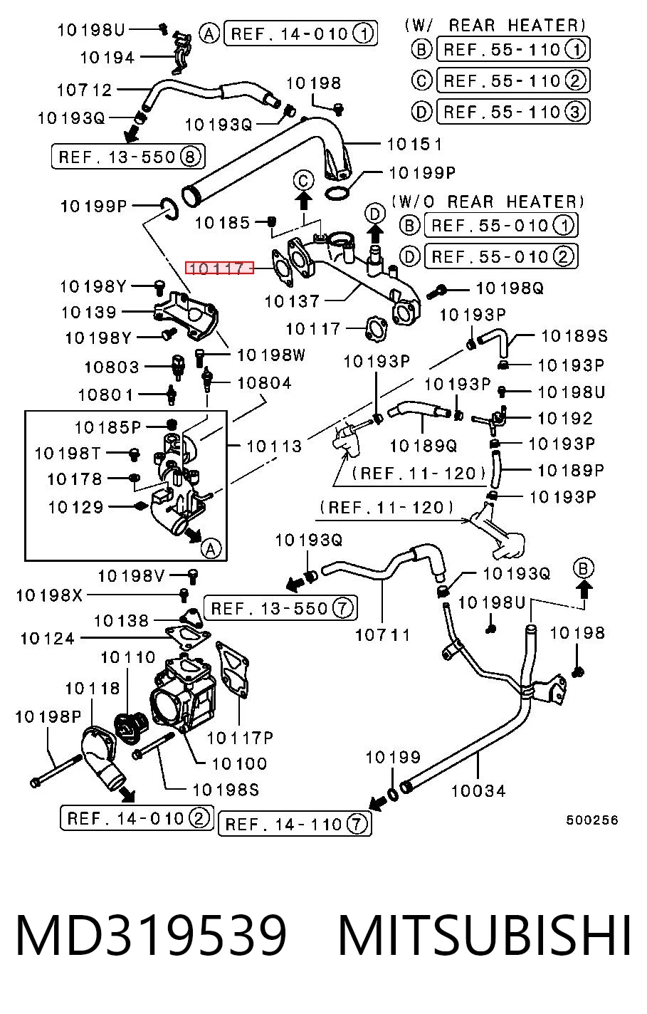 MD319539 Mitsubishi
