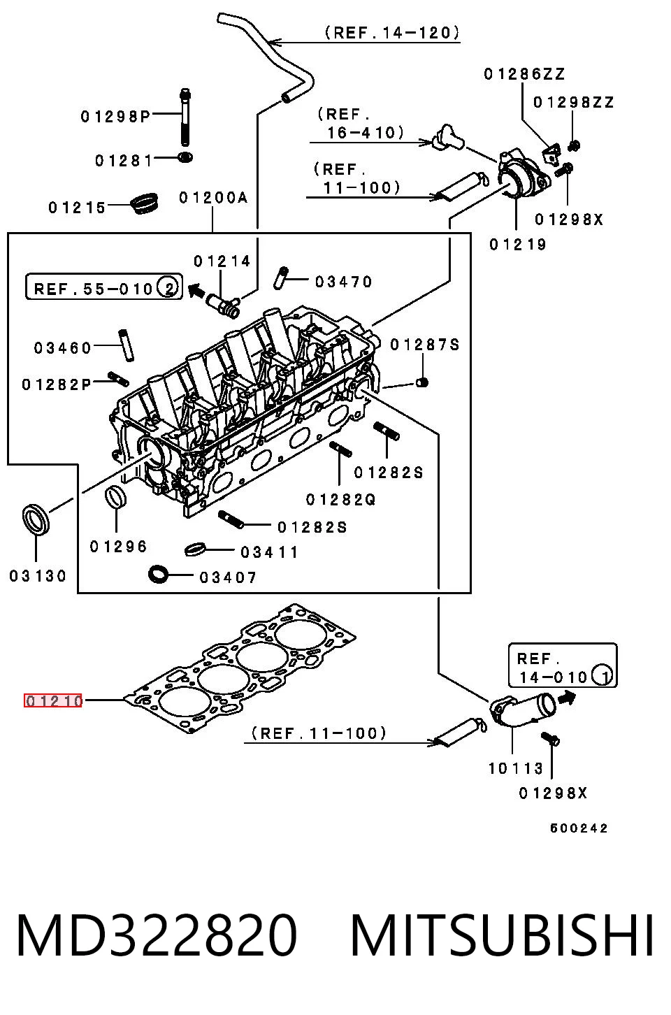 Compre PHG0308523S Landstar Vedante de cabeça de motor (CBC)
