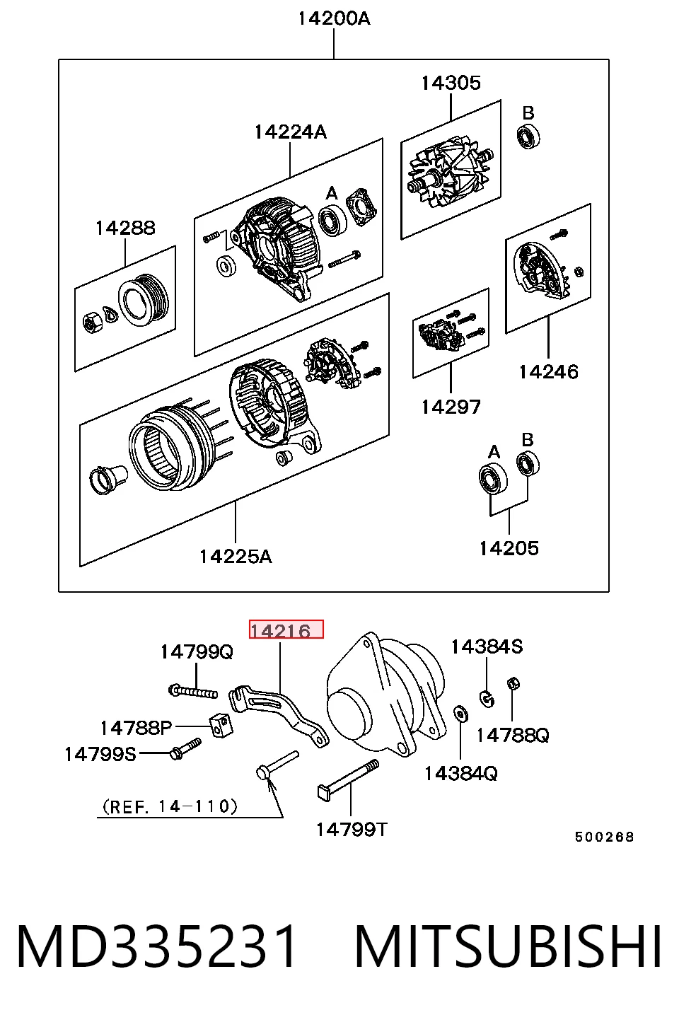 MD335231 Mitsubishi